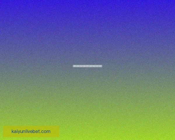 世界杯狂欢首存优惠活动火热来袭赢丰厚奖励