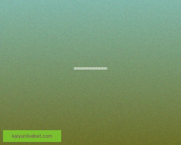 世界杯精彩竞猜攻略全解析助你轻松赢取丰厚奖励