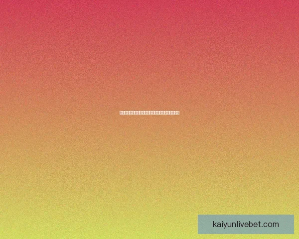 世界杯精彩竞猜攻略全解析助力玩家轻松赢取丰厚奖金