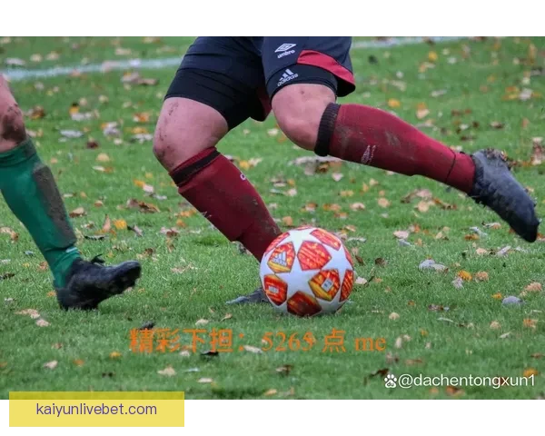 开云体育世界杯精彩赛事全程回顾与精彩瞬间解析