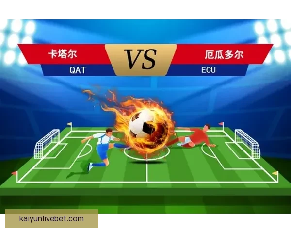 世界杯竞猜策略解析 提高预测准确率的实用技巧与方法