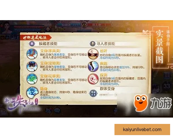 世界杯竞猜网站全新上线，尽享赛事激情，精准分析助你赢大奖！